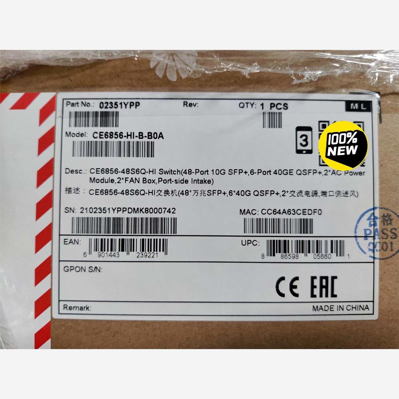 CE6856-48S6Q-HI华为48万兆光+6个40GE端