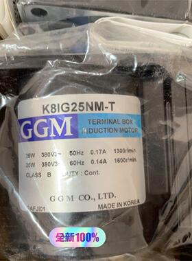 原装全新韩国GGM25w三相电机K8IG25NM一T，电机全