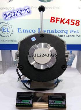 SDZ1-80 YEJ电机失电电磁制动器BFK458-16E/16N断电刹车 快速制动