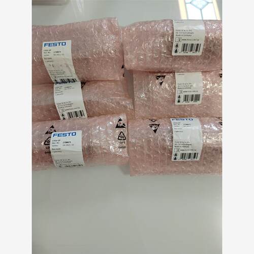 FESTO 费斯托 总线节点议价