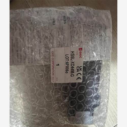 IDEC和泉安全门锁HS5L-XD44M-G