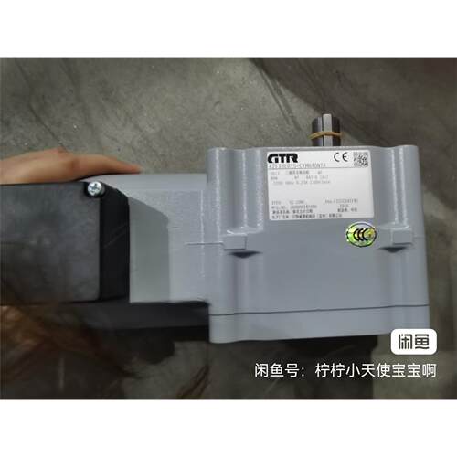 全新GTR日静减速机F2F18L