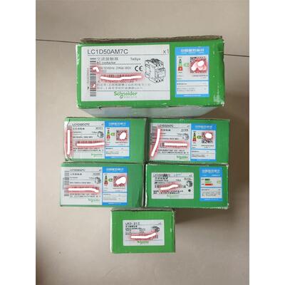 施耐德接触器全新原装L