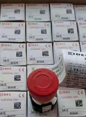 IDEC和泉红色急停按钮 XA1E-BV303R