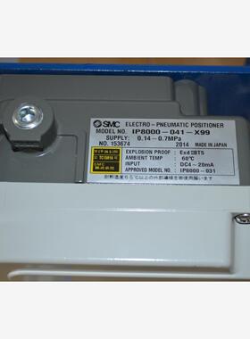 SMC定位器IP8000-041-X99库存现货正品议价