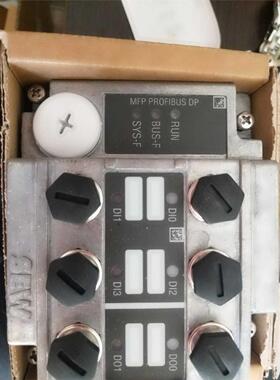 SEW Eurodrive Profibusmodul Mfp32d Sachnr 08236267 全新议价