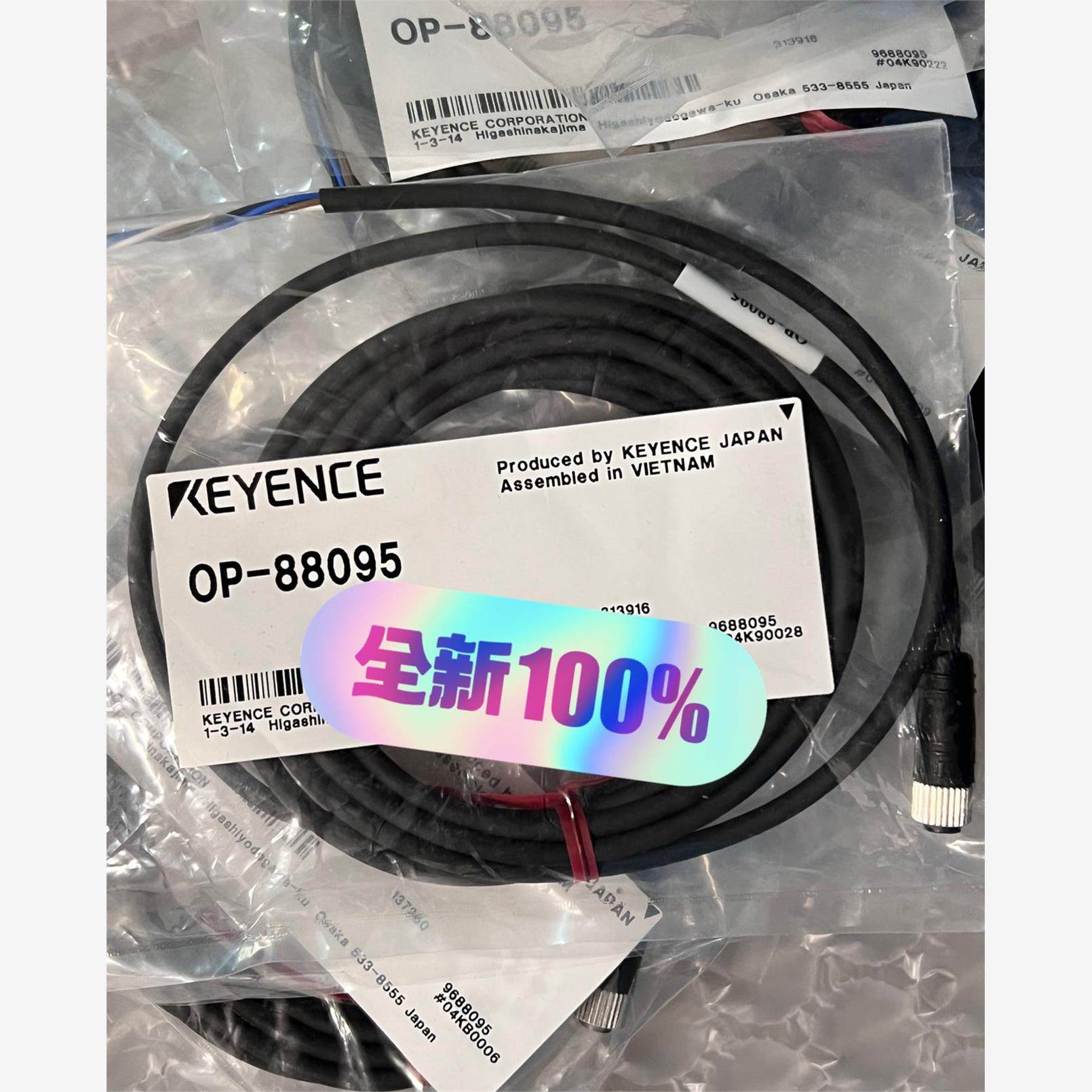 基恩士OP-88095  0P-88095全新库存现货正品包装齐议价