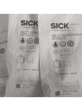 【出】IQE17-05NPOKW2S全新西克1072413