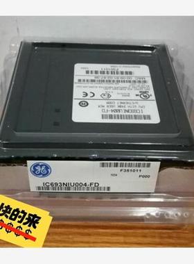 GE 模块 IC693NIU004议价