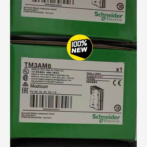 施耐德TM3AM6，TM3AM6G，TM3AQ2，TM3AQ议价