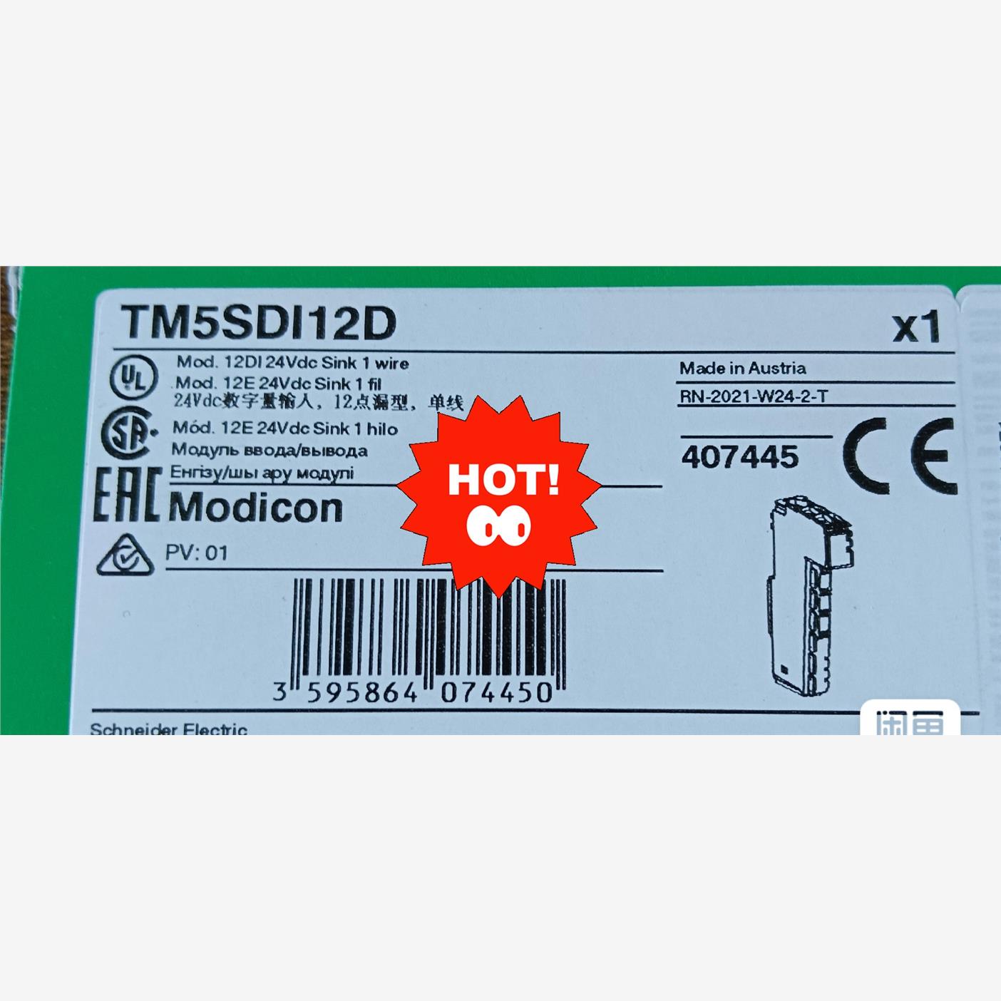 TM5SDI12D施耐德全新库存现货正品现货议价