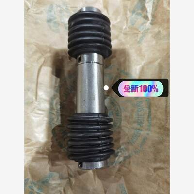 豪迈库存现货进口万向节2007034010，议价议价