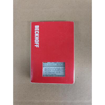 【出】BECKOFF倍福全新