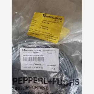 P+F库存现货正品全新倍加福连接线议价