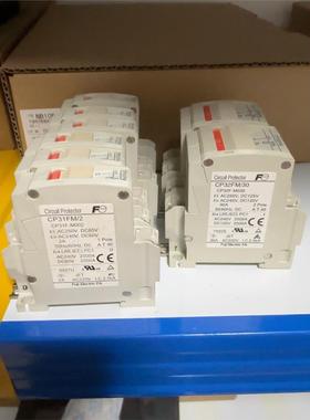富士线路保护器+CP31FM/2  6个，CP32FM/30