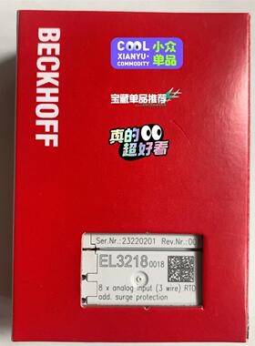 倍福模块 EL3218-0018 全新原装正品 链接实物拍摄