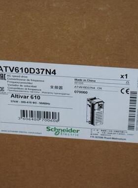 ATV610D37N4  37KW  3台现货，施耐德风机水议价