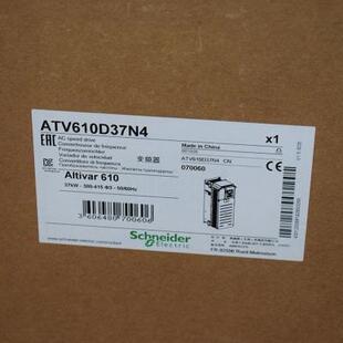 ATV610D37N4  37KW  3台现货，施耐德风机水议价