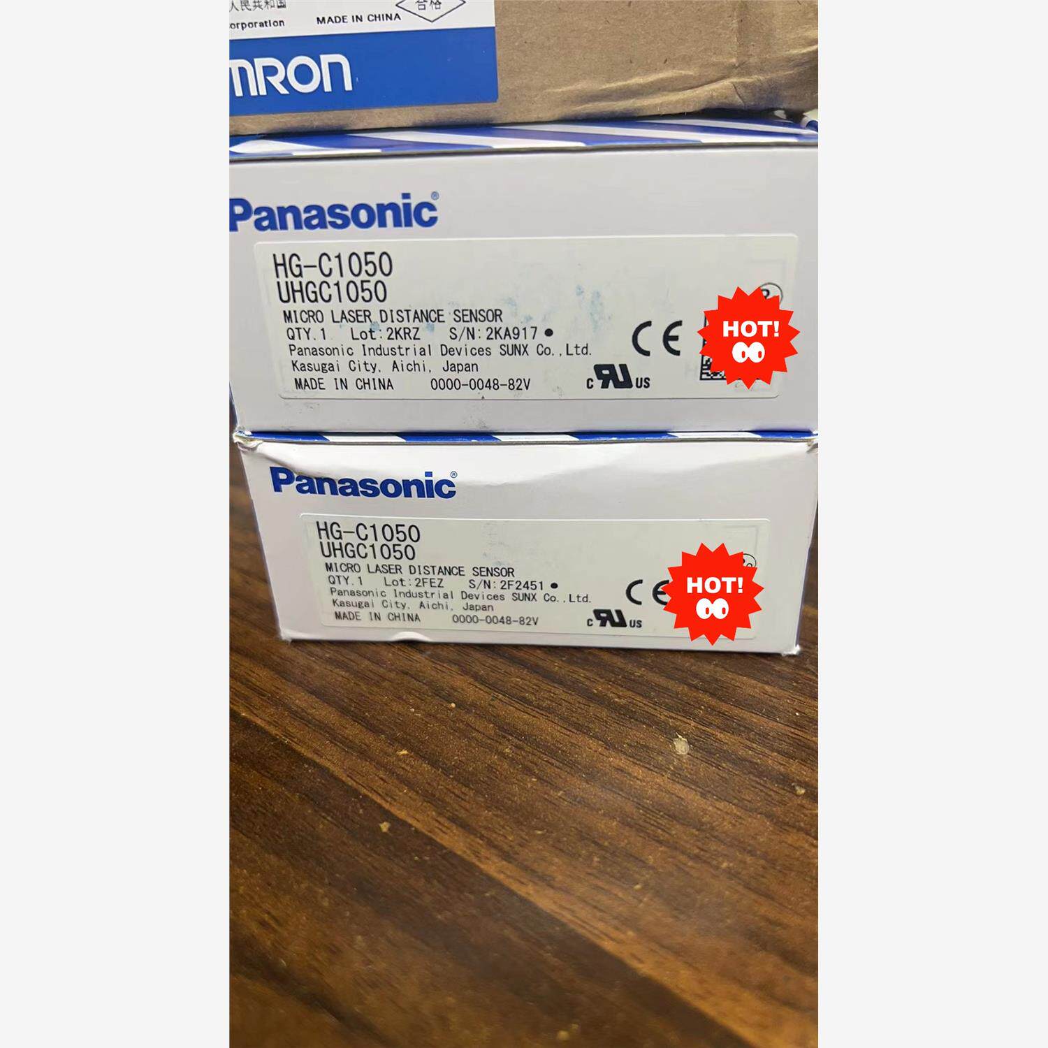 激光位移传感器 HG-C1050