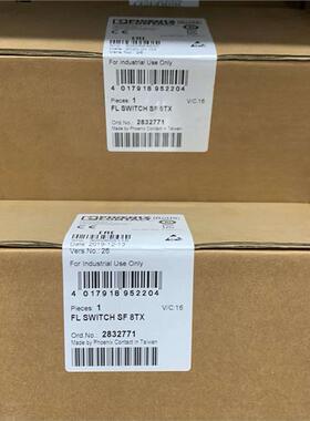 菲尼克斯现货 FL SWITCH SF 8TX