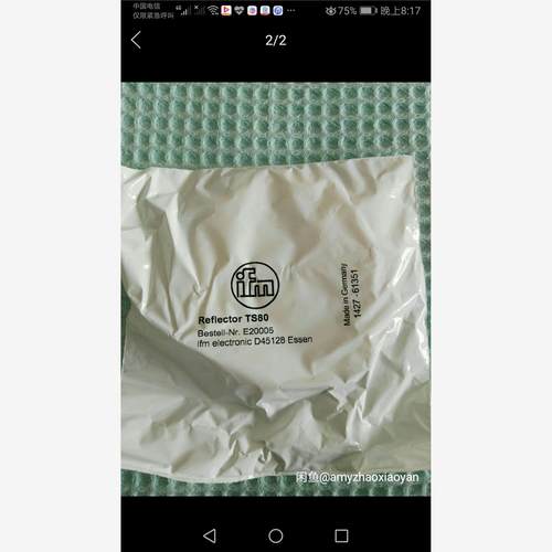 易福门E20005和E20452全新反光板，假一赔十，售出不