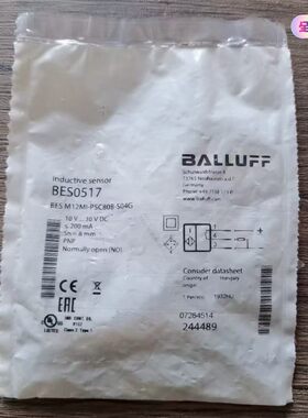 全新原装正品 巴鲁夫 BES0517 接近开关 BES M1