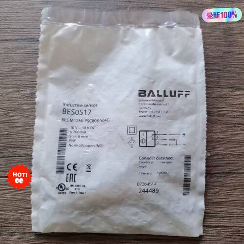 全新原装正品巴鲁夫BES
