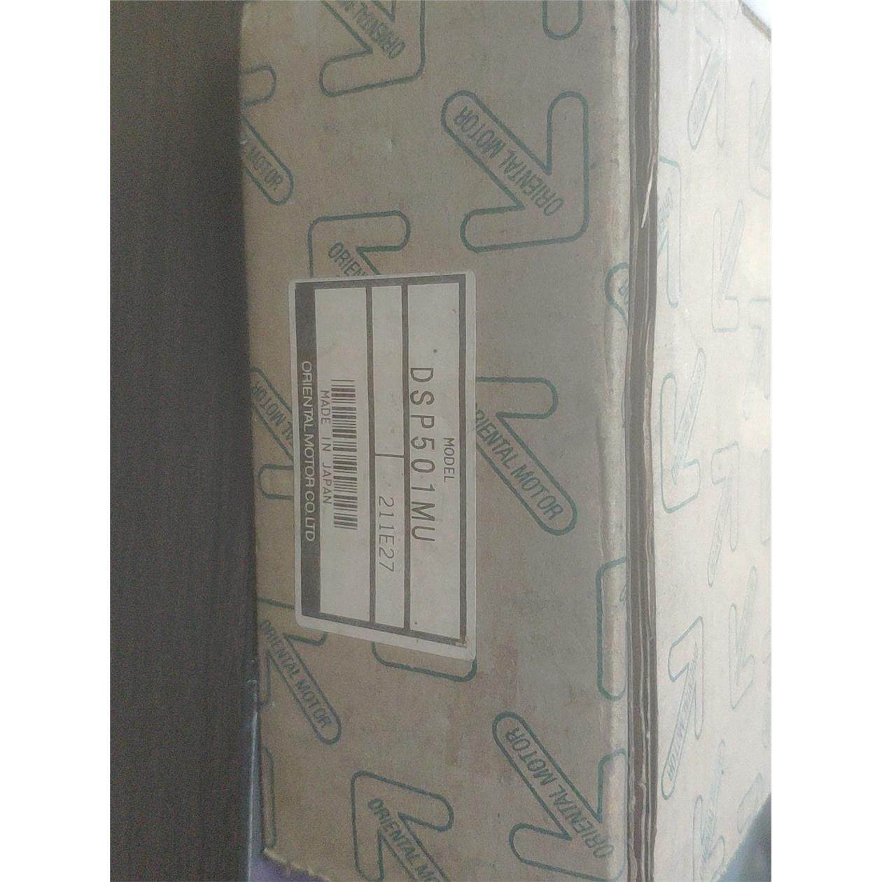 全新东方调速器DSP501MU