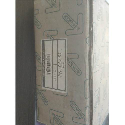 全新东方调速器DSP501MU