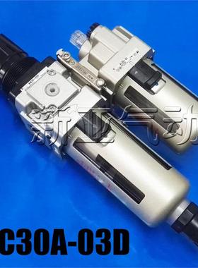 优型气源过滤器AC10A-M5/AC20A-02G/AC30B-03E/AC40A-04G/DG-A-B