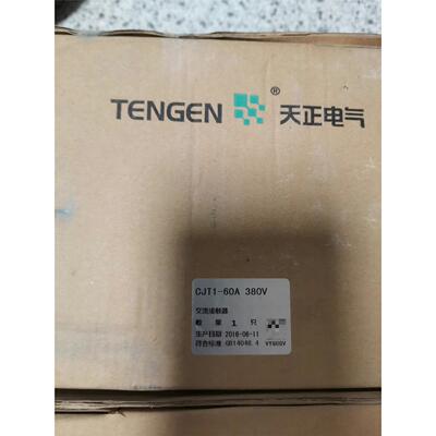 天正CJT1-60接触器，380V