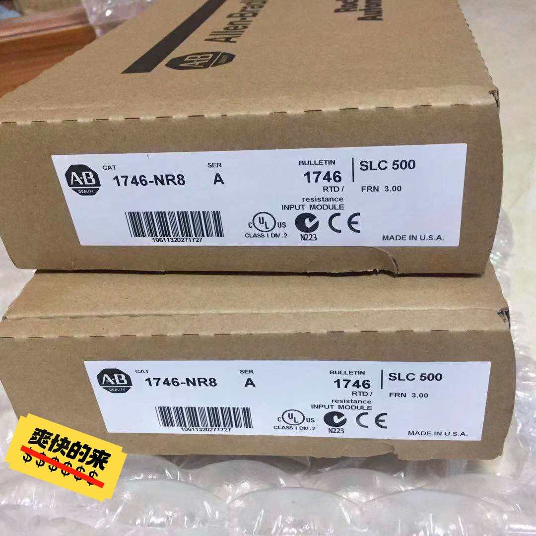 AB罗克韦尔模块 1746-NR8议价