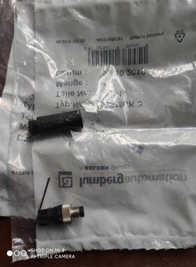 lumberg德国隆堡M8针型公头连接器RSMCK 3