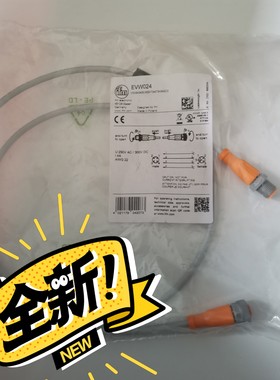 易福门连接线EVW024 EVW001 EVW002 EVW议价