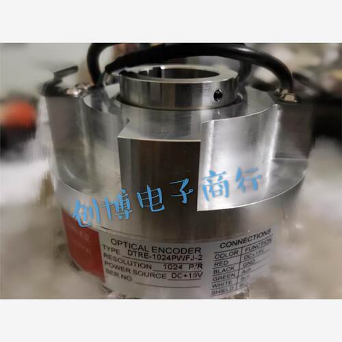UNITEC  DTRE-1024PWFJ-2 电梯用进口编码器