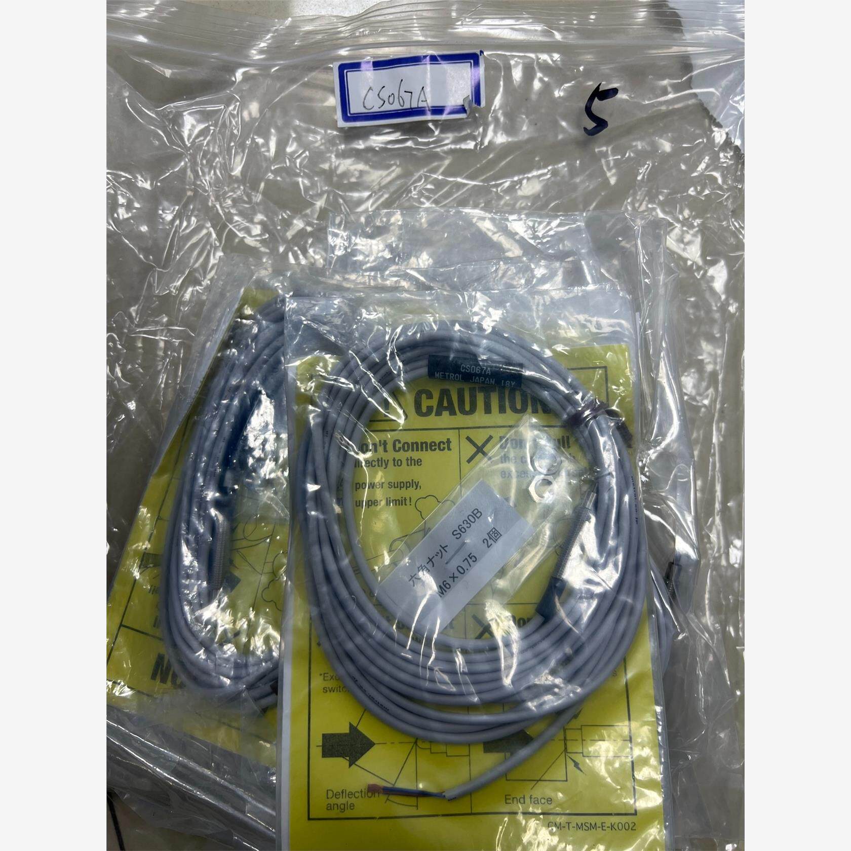 CS067A日本METROL美德龙接触式传感器CS067A