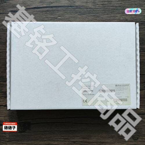 全新原装未拆封巴鲁夫B