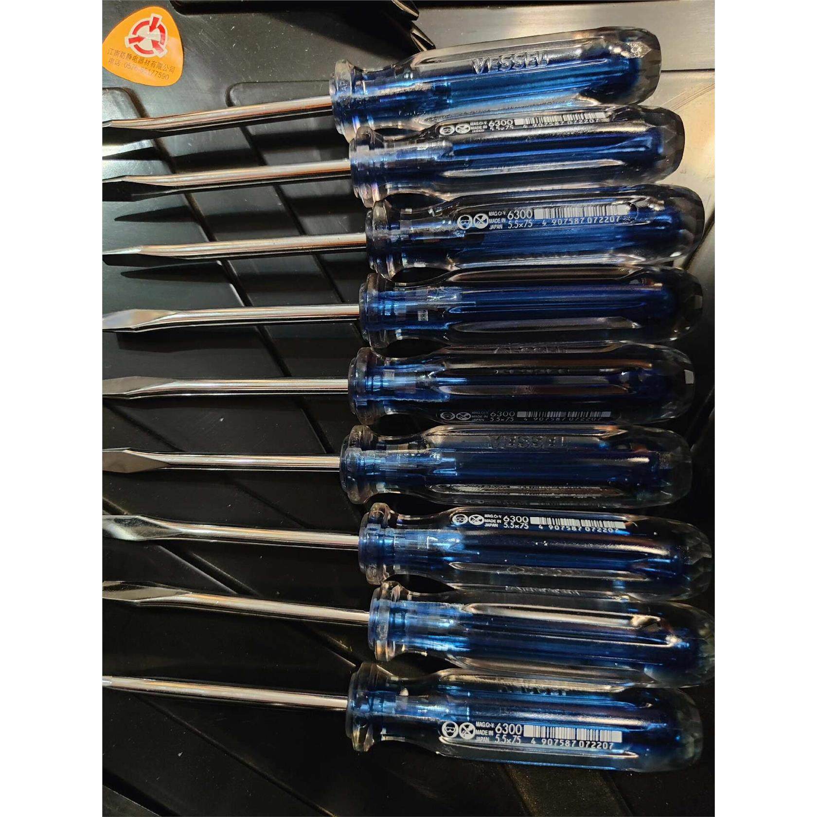 原装日本威威Vel螺丝刀，