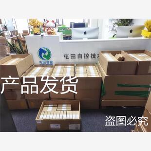 库存现货正品 进口金属电感式 倍加福德国 全新 30GM4 传感器 NBB10