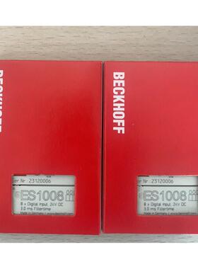 倍福模块 ES1008 原装正品 包装齐全 链接实物拍摄 有