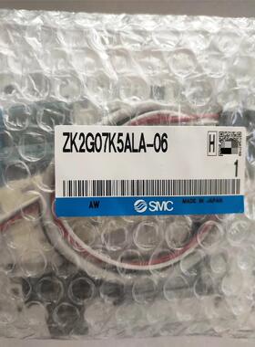 工程剩余，SMC真空发生器全新原装正品ZK2G07K5ALA