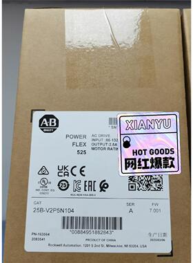 25B-V2P5N104 全新原装现货 直发 标价