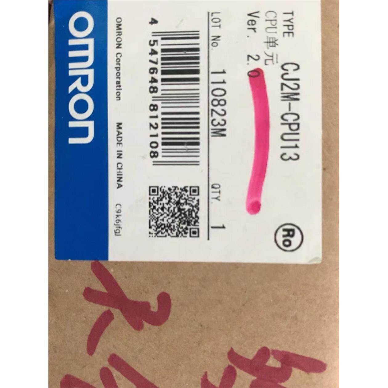 欧姆龙模块CJ2M-CPU13，