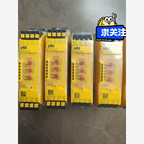 皮尔兹安全继电器Pilz  s5  750135 全新库存现货，议价