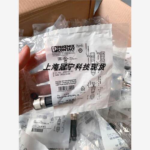 菲尼克斯连接器SACC-M12FS-5PL M-1424652库存现货正品现货142465