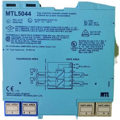 英国MTL隔离栅安全栅MTL5044库存现货进口-现货秒发技术支持