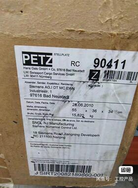 西门子  交流伺服电机  1FT6064-6AC71-4AB