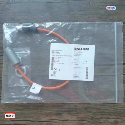 全新原装正品巴鲁夫BES