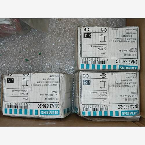 低压熔断器3NA3  830—2C 低压熔断器3NA3  8议价