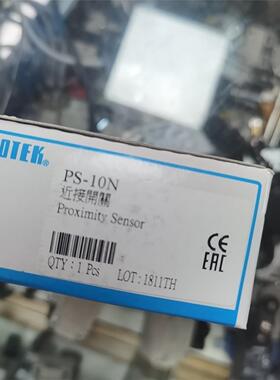 阳明近接开关PS-10N议价